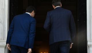 Σκέψεις Μητσοτάκη και προτάσεις ΣΥΡΙΖΑ για την Προεδρία