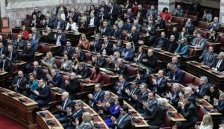 Το παρασκήνιο της ψηφοφορίας για τη νέα Πρόεδρο της Δημοκρατίας