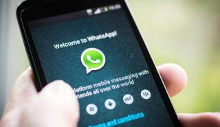 Τέλος το WhatsApp σε εκατομμύρια κινητά