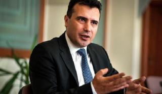 Βόρεια Μακεδονία: Παραιτήθηκε από πρωθυπουργός ο Ζόραν Ζάεφ