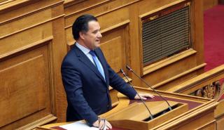 Γεωργιάδης: Τσίπρας και Πολάκης μπορεί να χρηματίστηκαν από φαρμακευτικές εταιρείες
