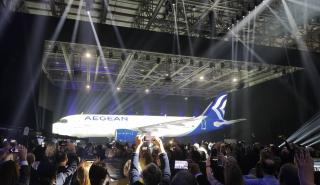 Νέα αεροπλάνα και νέο σήμα για την Aegean