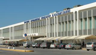 Κλειστό από αύριο 19 έως το Σάββατο 24 Φεβρουαρίου το αεροδρόμιο Ηρακλείου
