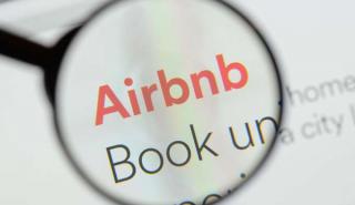 DW: Ευρωπαϊκό δικαστήριο για AirBnB - Να παρακρατεί και να αποδίδει τον φόρο