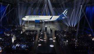 Η Aegean μπαίνει στην τρίτη δεκαετία της με επενδύσεις 3 δισ. ευρώ και νέα ταυτότητα (pics & vids)
