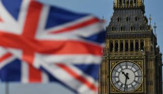 H ταυτότητα της Βρετανίας μετά το Brexit σε εκδήλωση της Eurobank Private Bank Luxembourg
