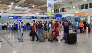 Συνελήφθη 58χρονος με πάνω από 2,3 κιλά κοκαΐνης στο αεροδρόμιο «Ελ. Βενιζέλος»