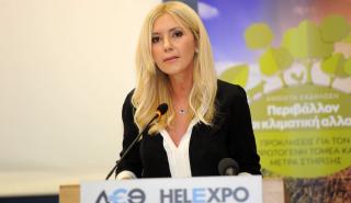 Αραμπατζή: Τεράστια τα περιθώρια ανάπτυξης των υδατοκαλλιεργειών