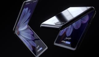 Έτσι θα είναι το Galaxy Z Flip, το νέο κινητό της Samsung που διπλώνει (vid)