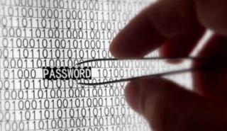 Κινέζοι χάκερ «πείραξαν» πρόγραμμα chat καναδικής εταιρείας
