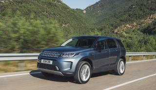 Οδηγούμε το νέο Land Rover Discovery Sport D180 (pics & vid)