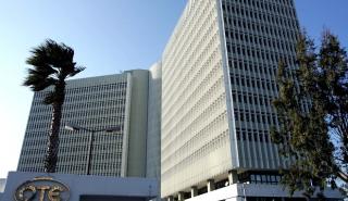 ΟΤΕ: Άλμα 133% στην κερδοφορία δ’ τριμήνου