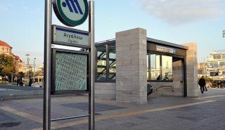 Σε απεργιακό κλοιό την Τρίτη η Αθήνα
