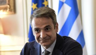 Μητσοτάκης: Το στοίχημα είναι να επιστρέψουν όσοι έφυγαν τα χρόνια της κρίσης