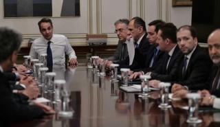 Βρέθηκε σημείο τομής για τα κλειστά κέντρα στα νησιά