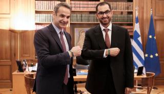 Μητσοτάκης - Αλ Τζαμπέρ: Στο επίκεντρο οι επενδύσεις
