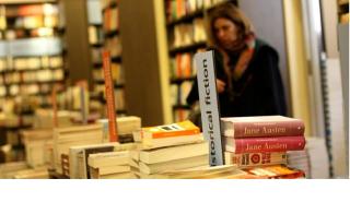 Το Public μάς συστήνει την πρωτοβουλία «Public Book Society»