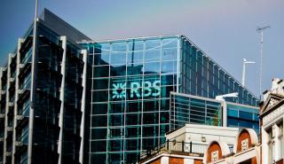 Η Royal Bank of Scotland μετονομάζεται σε NatWest και περνά σε νέα εποχή