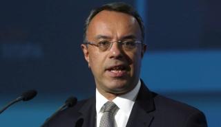 Σταϊκούρας: Αποδίδει η οικονομική πολιτική της κυβέρνησης