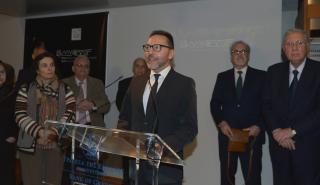 ΤτΕ: Εγκαινιάστηκε η έκθεση «Μύρτις: Πρόσωπο με πρόσωπο με το παρελθόν»