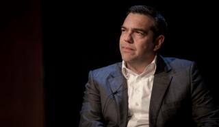 Αλέξης Τσίπρας: Η Τουρκία είναι σε στρατηγικό αδιέξοδο