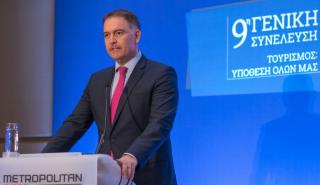 Πρόεδρος Ξενοδοχειακού Επιμελητηρίου Ελλάδος: Ο ξενοδοχειακός κλάδος είναι έτοιμος να δώσει τον καλύτερο εαυτό του