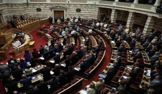 Τα Πόθεν Έσχες των πολιτικών αρχηγών