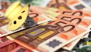 Προσωρινά κλειστή θα παραμείνει η εφαρμογή για το επίδομα γέννησης