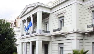 ΥΠΕΞ σε πρόεδρο Κροατίας: Στην Ελλάδα λειτουργεί κράτος δίκαιου