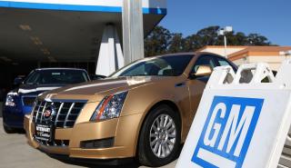 ΗΠΑ: Μόνο η GM χωρίς συμφωνία για λήξη της απεργίας