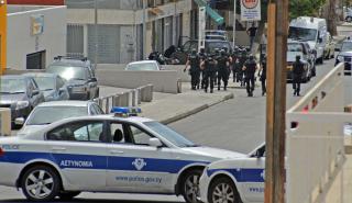 Κύπρος: Επεισόδια κατά τη διάρκεια εκδήλωσης διαμαρτυρίας για το μεταναστευτικό στην Χλώρακα