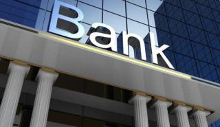 Έρχεται νέο κύμα «εξόδου» από τις τράπεζες