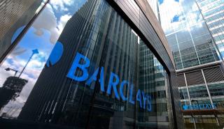 Barclays: Το τέλος του QE κακό «μαντάτο» για το ελληνικό χρέος