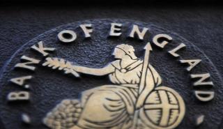 BoE: Αμετάβλητα τα επιτόκια στο 5,25% - Νέα παύση στις αυξήσεις