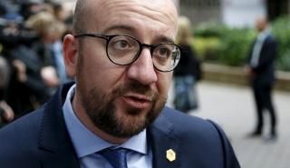 ΕΕ: Να αποφευχθεί η οικονομική αναταραχή που δημιούργησε ο Τραμπ