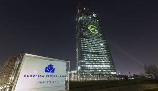 Reuters: Τουλάχιστον μία αύξηση των επιτοκίων της ΕΚΤ το 2018