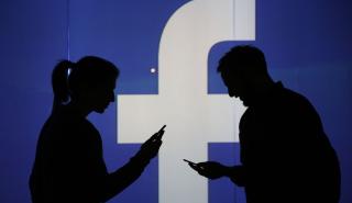 Κλείνει τα γραφεία του στο Λονδίνο το Facebook λόγω κοροναϊού