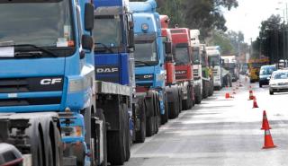 Ρουμανία: Διαδηλώσεις αγροτών και φορτηγατζήδων κοντά στα σύνορα με την Ουκρανία