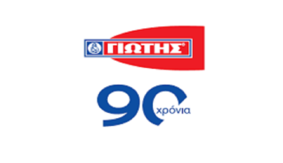 ΓΙΩΤΗΣ Α.Ε.: Δωρεά 20 αναπνευστήρων στο Υπουργείο Υγείας