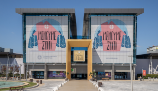 Η Lamda Development στηρίζει το Εθνικό Σύστημα Υγείας