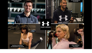 Η Under Armour στηρίζει τους Έλληνες αθλητές στο δρόμο για το Τόκιο