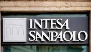 Ιταλία-κοροναϊός: Η τράπεζα Intesa Sanpaolo δωρίζει 100 εκατομμύρια ευρώ στο κράτος