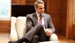 Μήνυμα Μητσοτάκη για την Παγκόσμια Ημέρα της Γυναίκας: Να εξαλείψουμε την ανισότητα