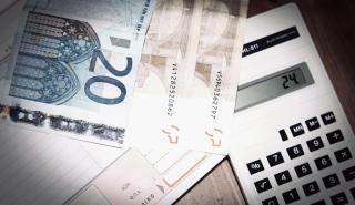 Κοινωνικό Μέρισμα: Αυτά είναι τα εισοδηματικά και περιουσιακά κριτήρια