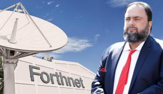 Forthnet και… Mega αλλάζουν τον τηλεοπτικό χάρτη