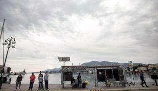 Στους 18 οι νεκροί του ναυαγίου στη Λέσβο