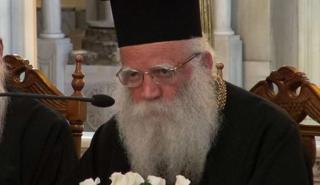 Κορονοϊός: Συνελήφθη ο Μητροπολίτης Κυθήρων που έκανε λειτουργία παρά την απαγόρευση