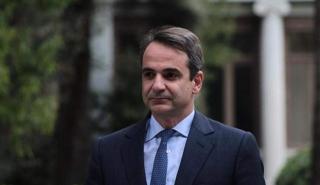 Μητσοτάκης: Θέλω να μετρηθώ στην Δυτική Αττική