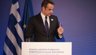 Επιτέλους σοβαρότητα