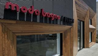 Moda Bagno: Νέοι CEOs οι Αλέξανδρος και Φίλιππος Βαρβέρης